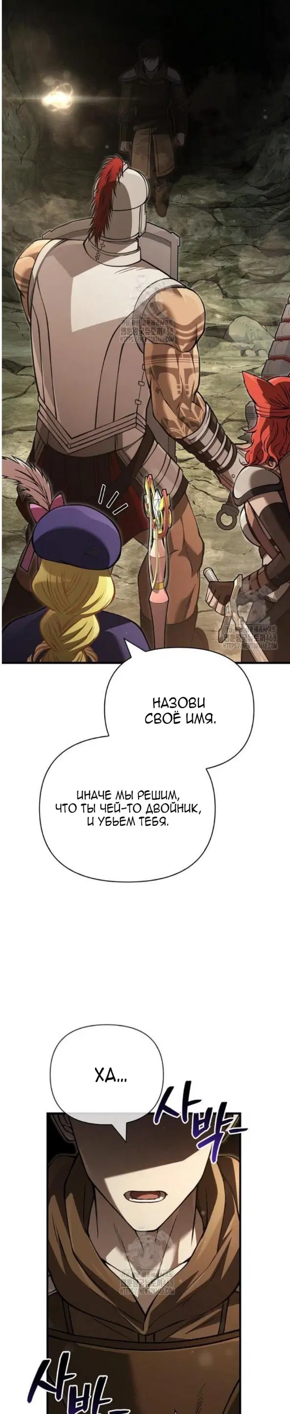 Page 31.000
