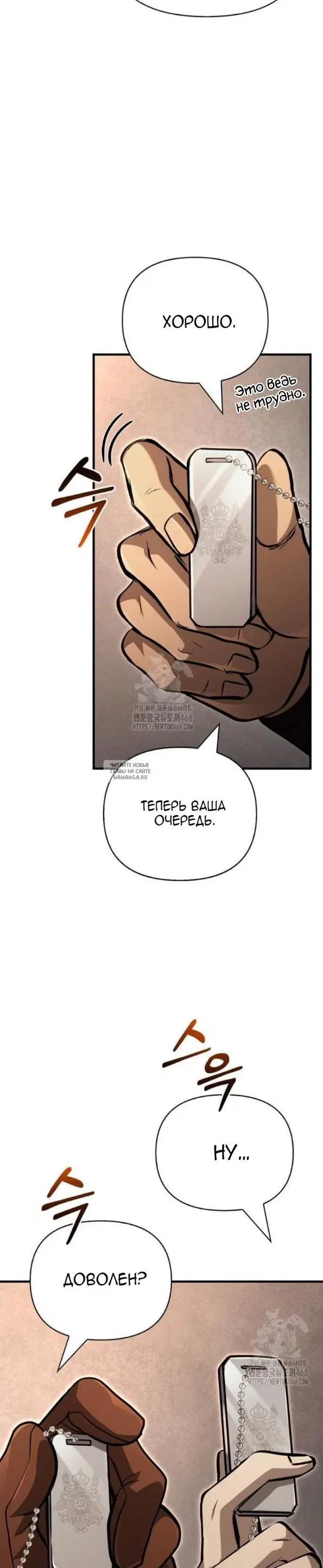 Page 31.000