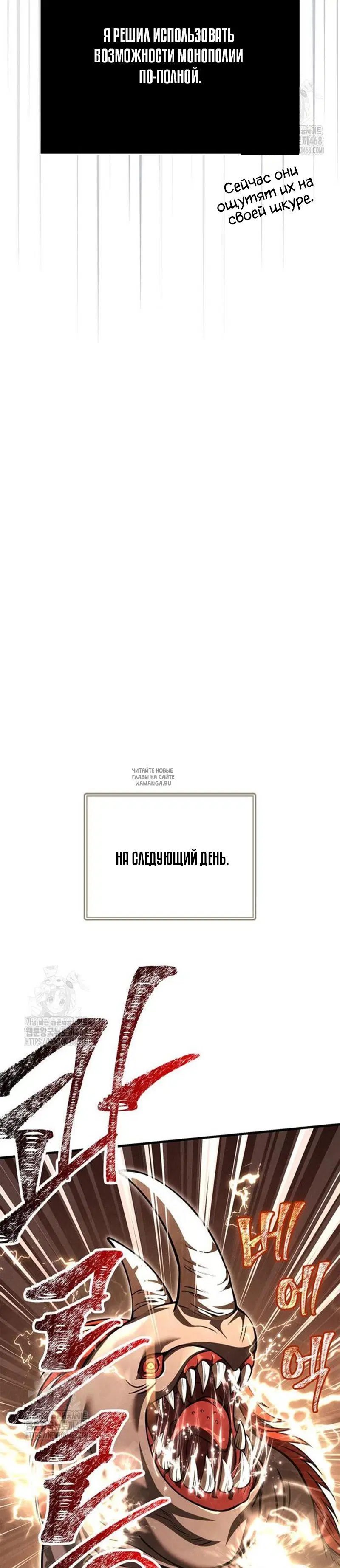 Page 31.000