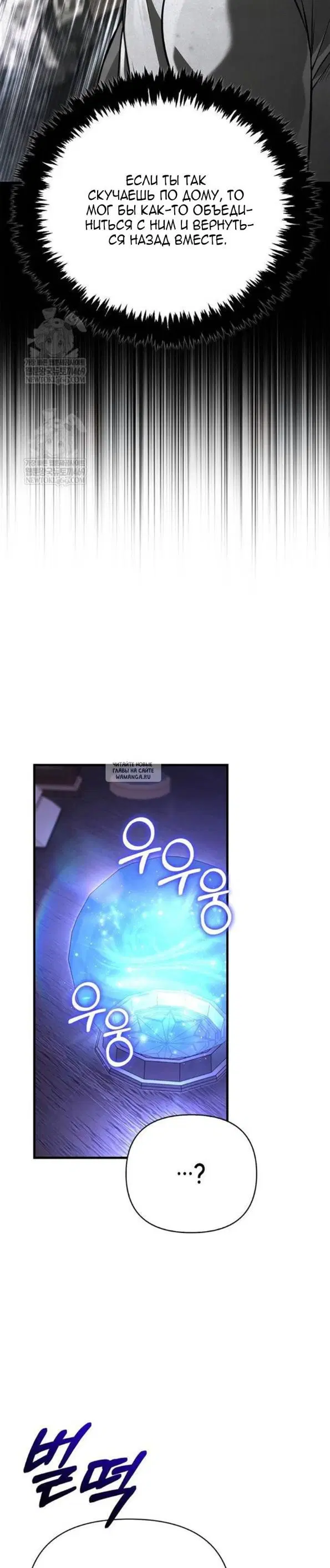 Page 31.000