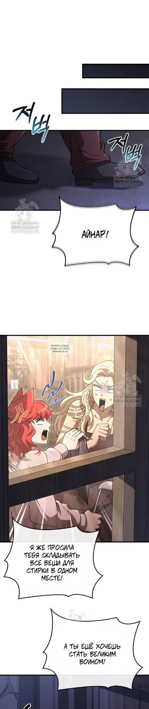 Page 31.000