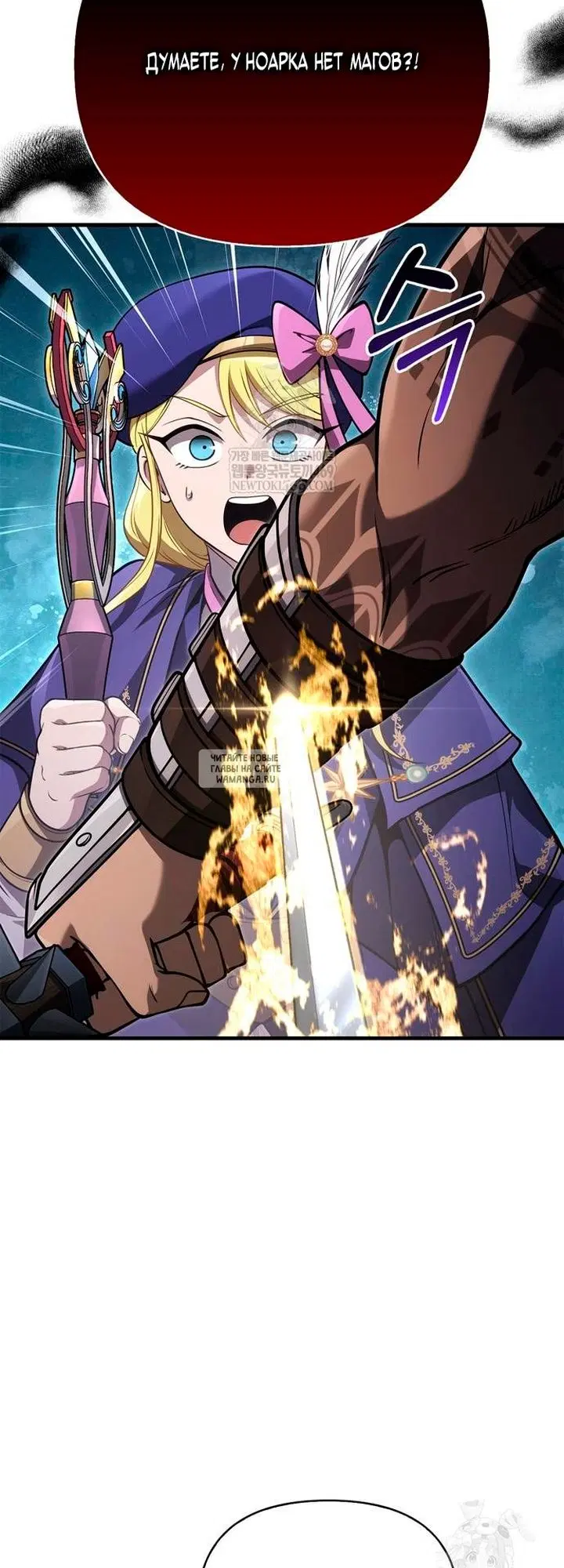 Page 31.000