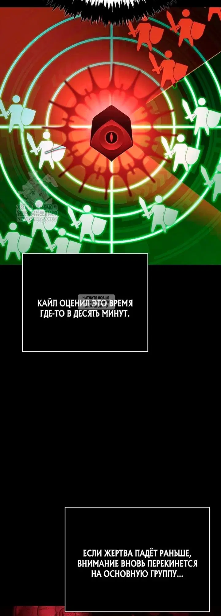 Page 31.000
