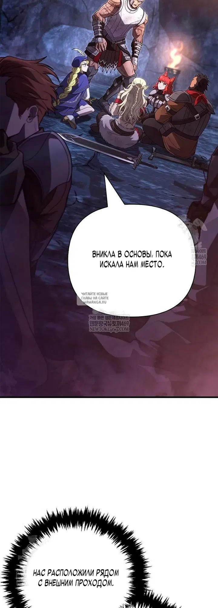 Page 31.000