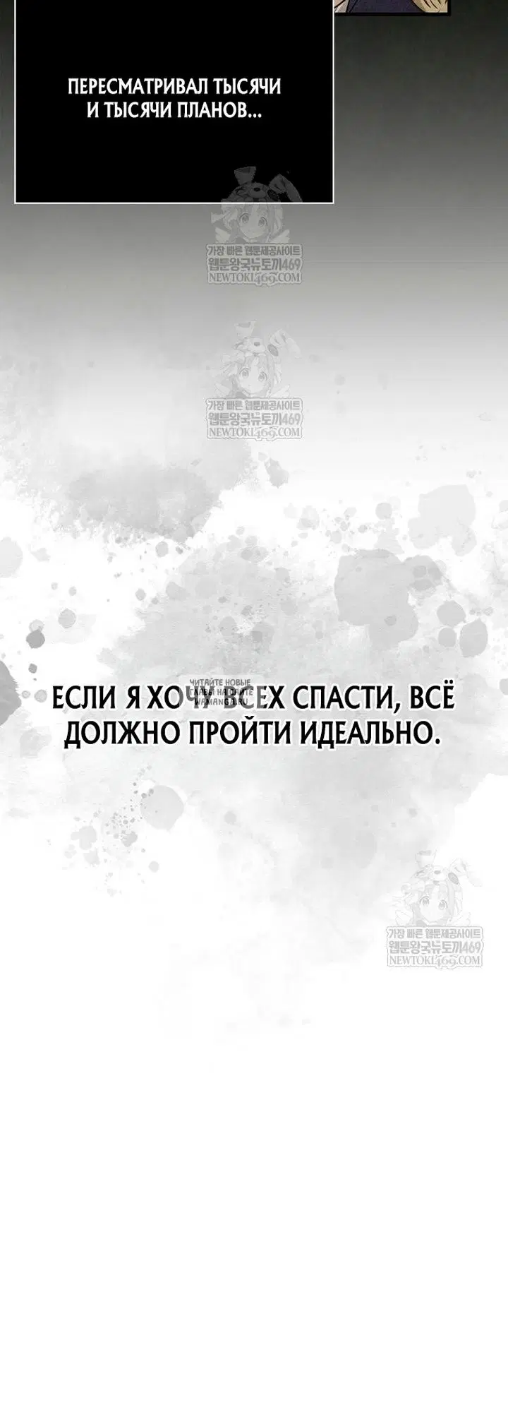 Page 31.000