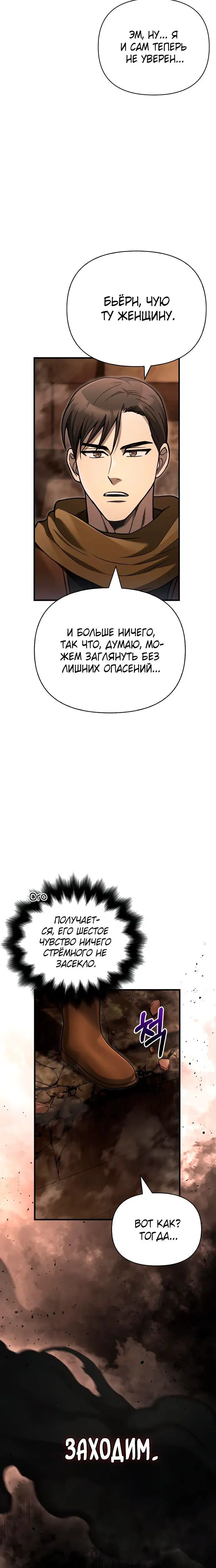 Page 3.002