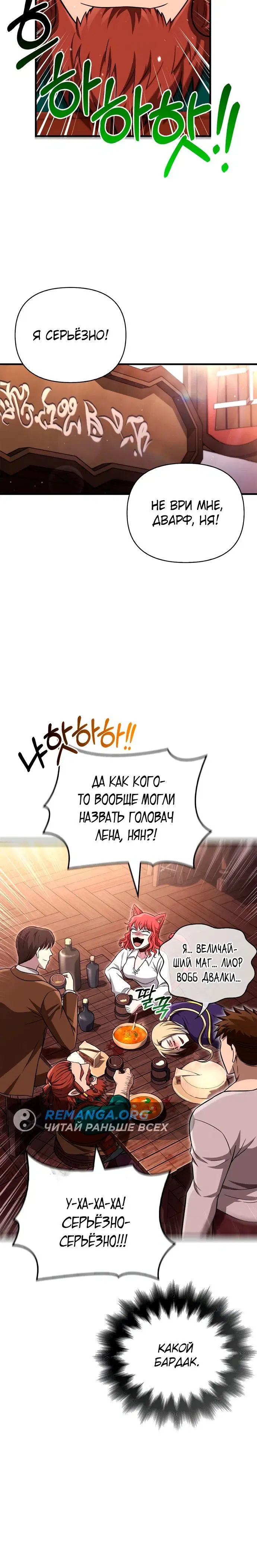 Page 3.002