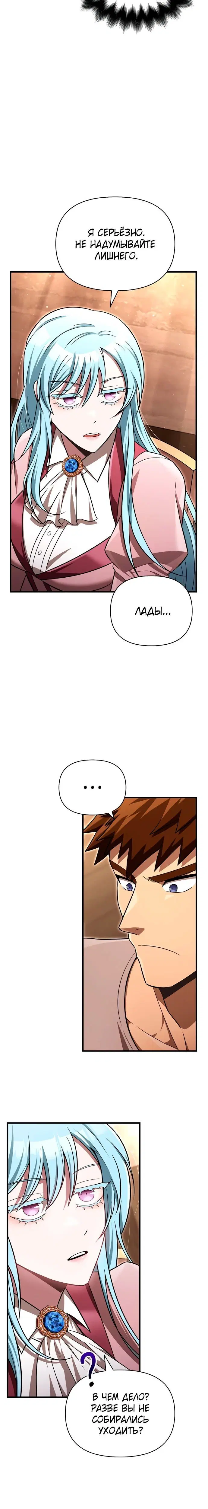 Page 3.002