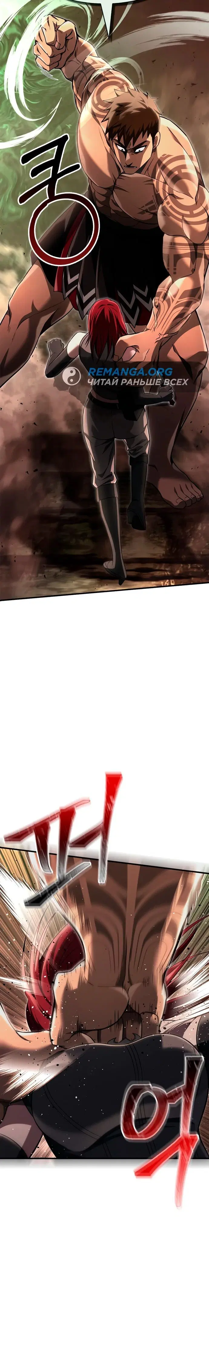Page 3.002