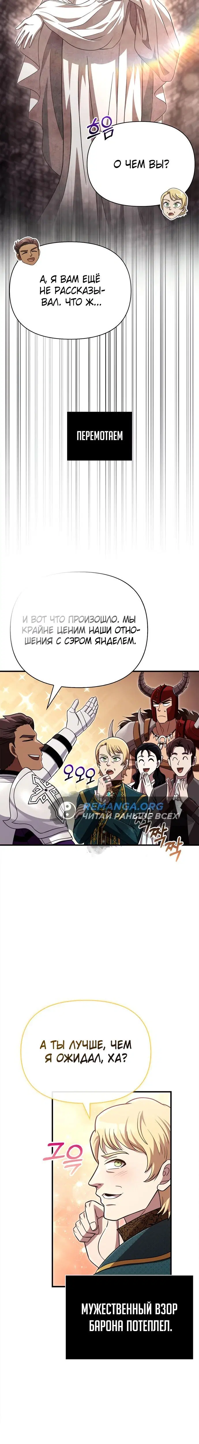 Page 3.002