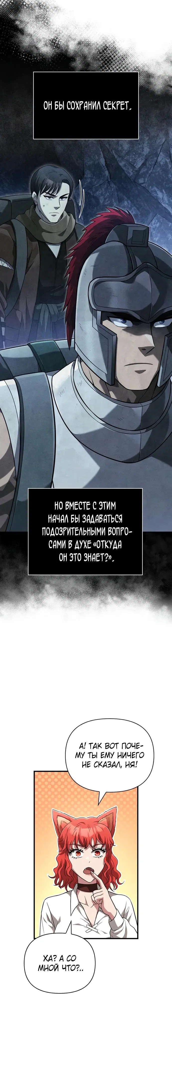 Page 3.002