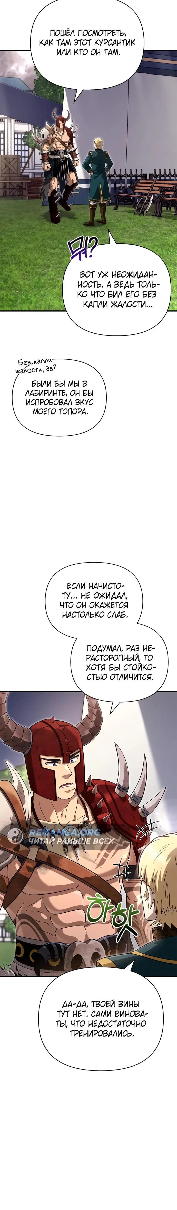 Page 3.002