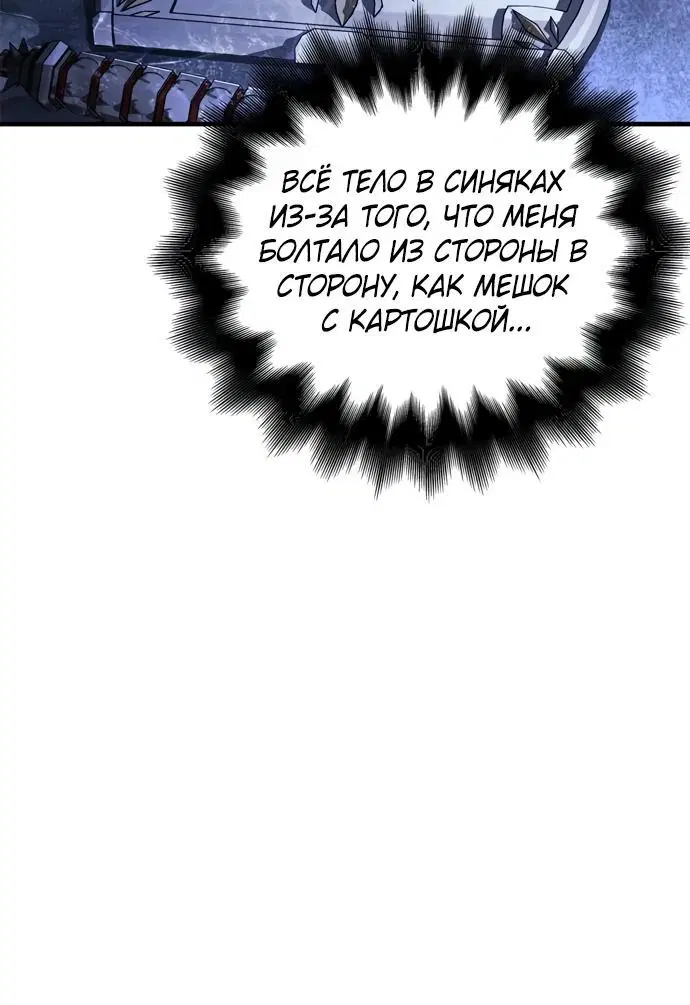 Page 3.002