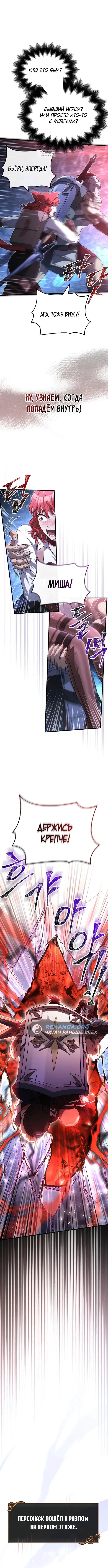 Page 3.001