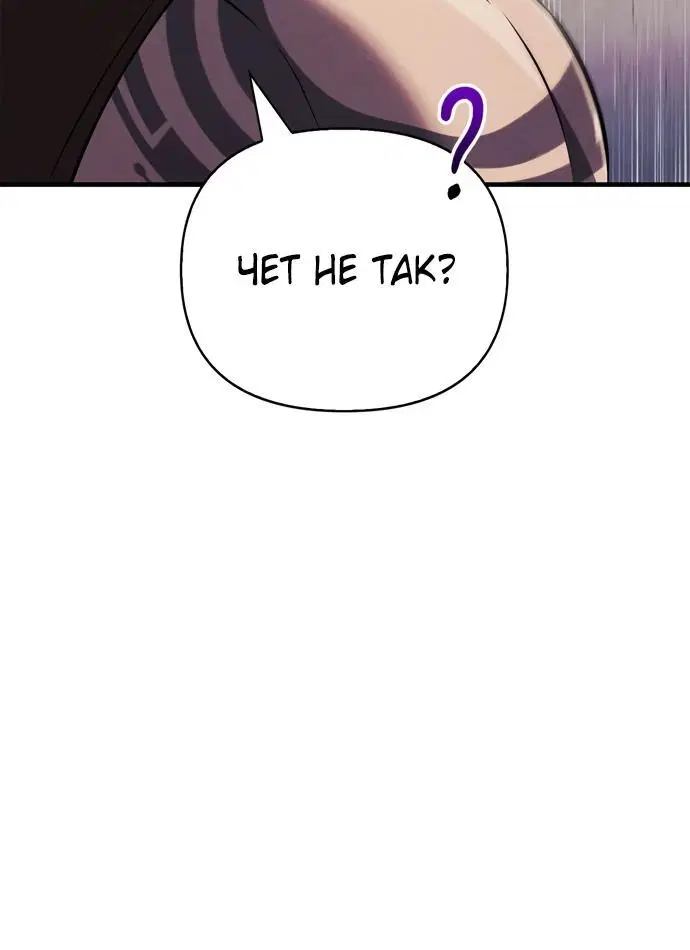 Page 3.002