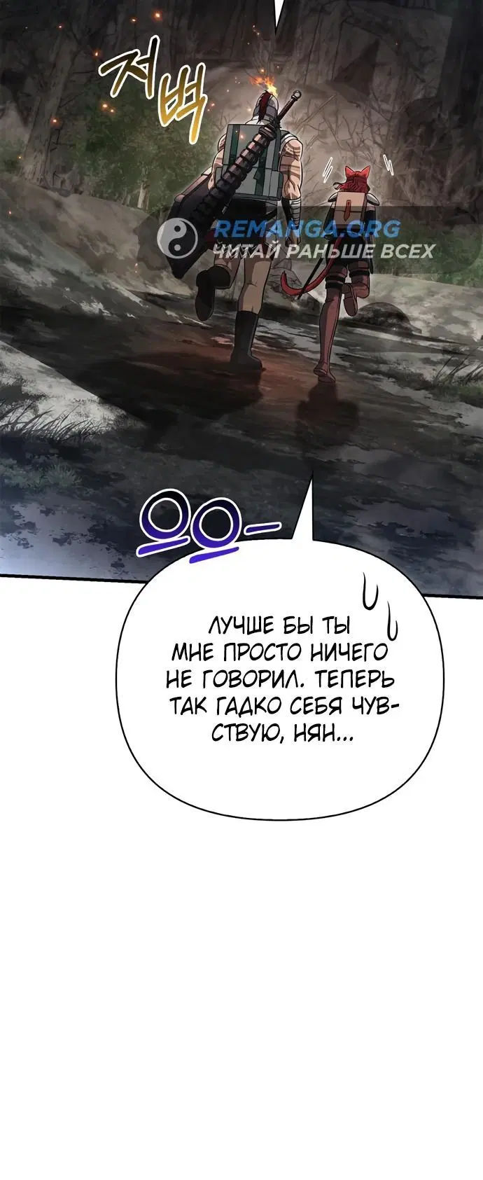 Page 3.002