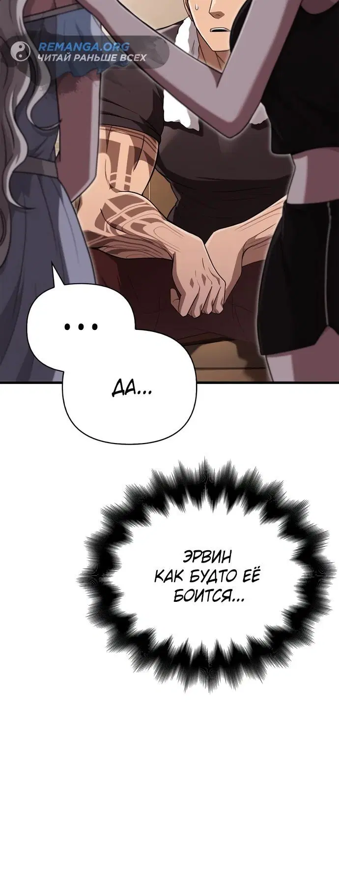 Page 3.002