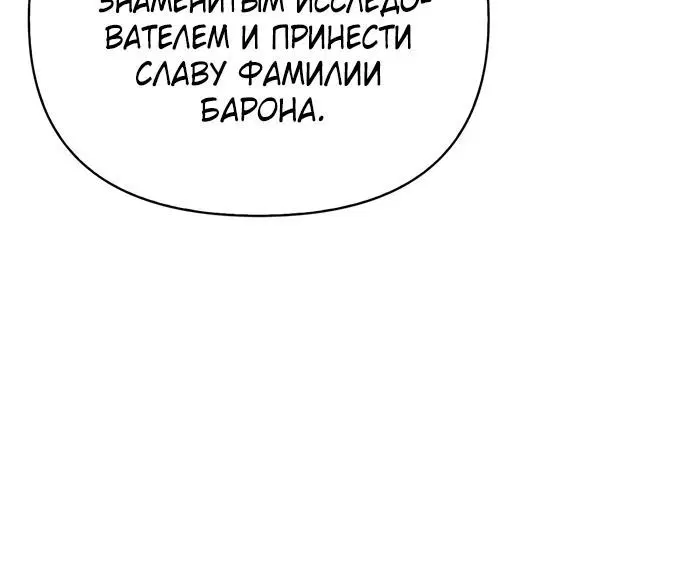 Page 3.002