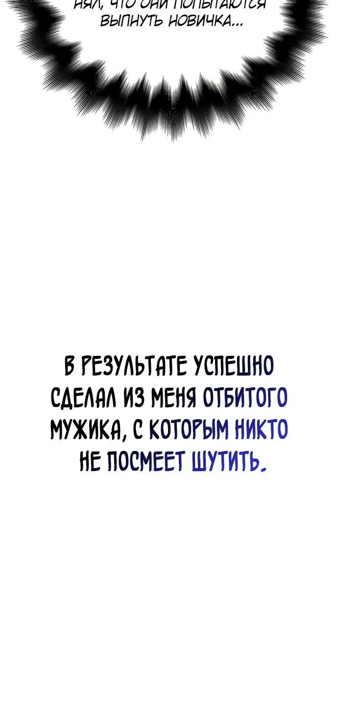Page 3.002