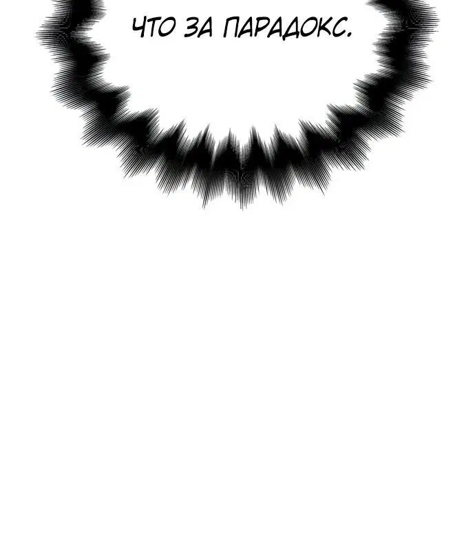 Page 3.002