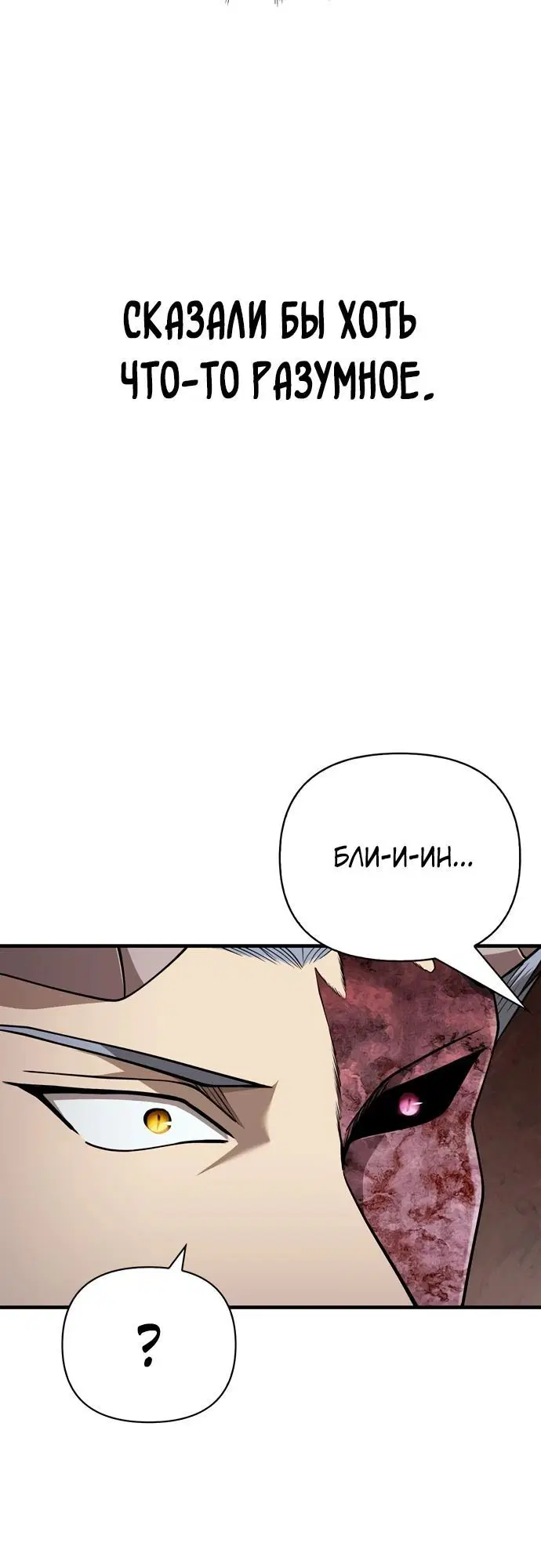 Page 3.002