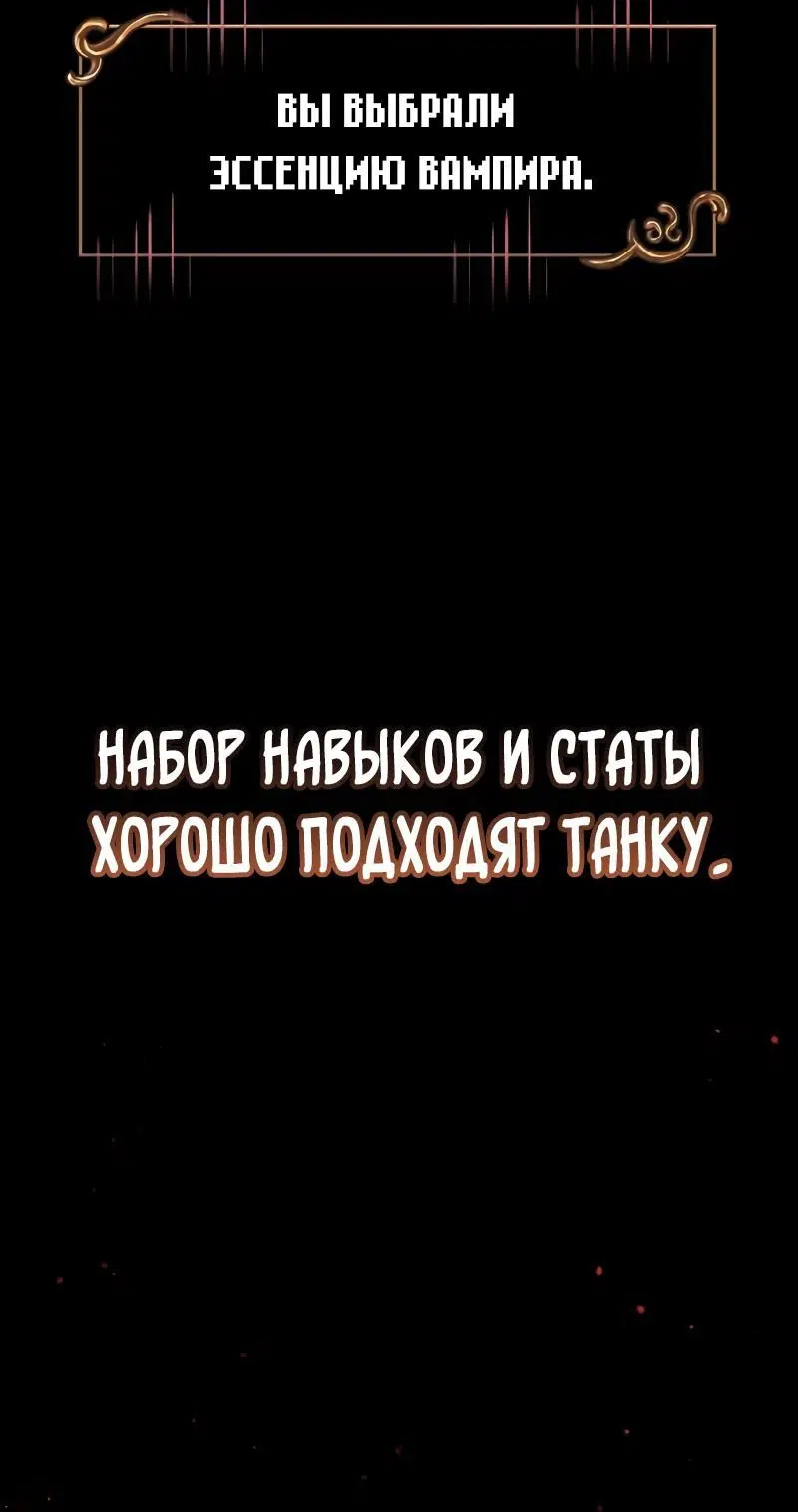 Page 3.002