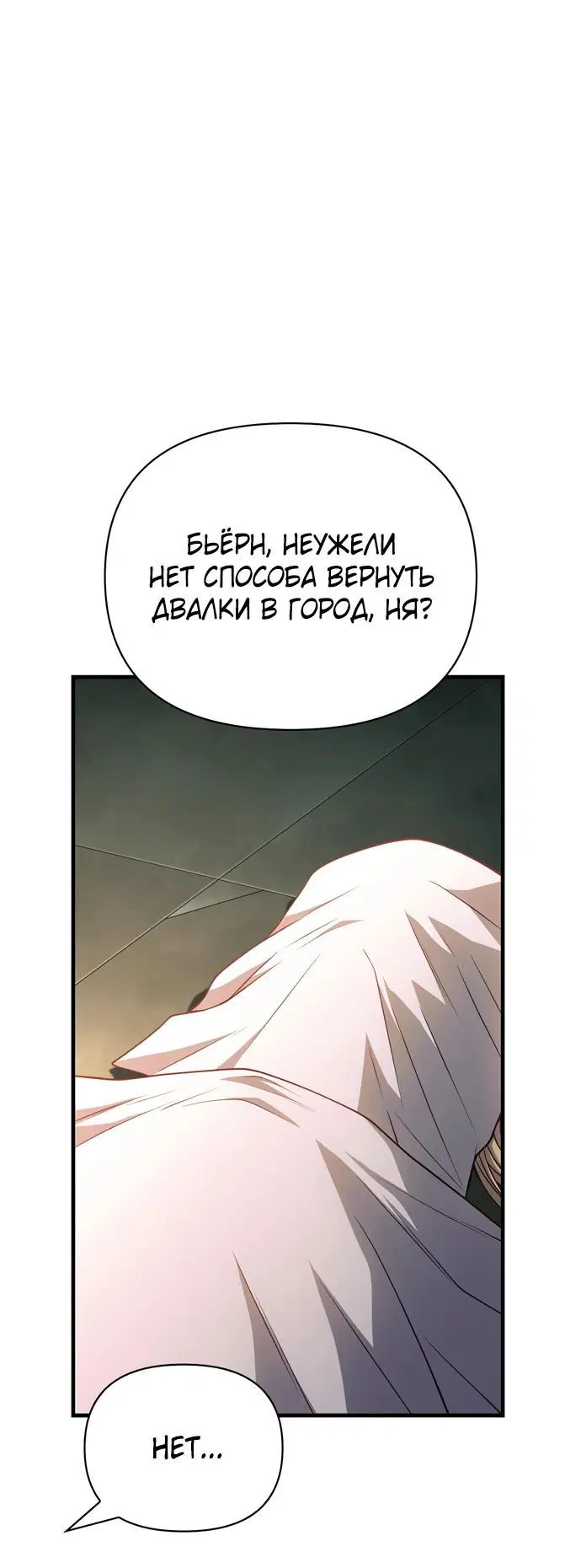 Page 3.002