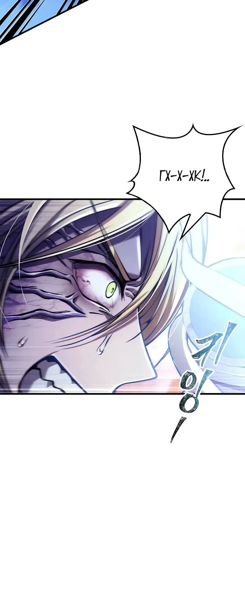 Page 3.002