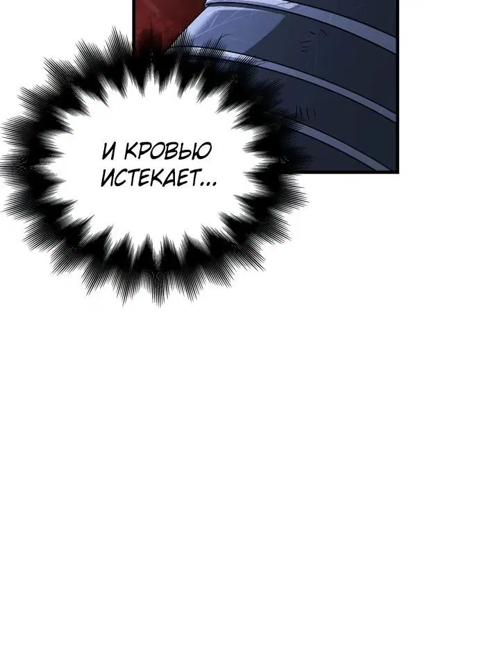 Page 3.002