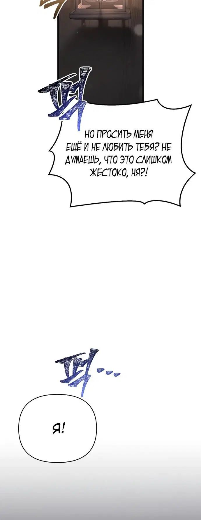Page 3.002