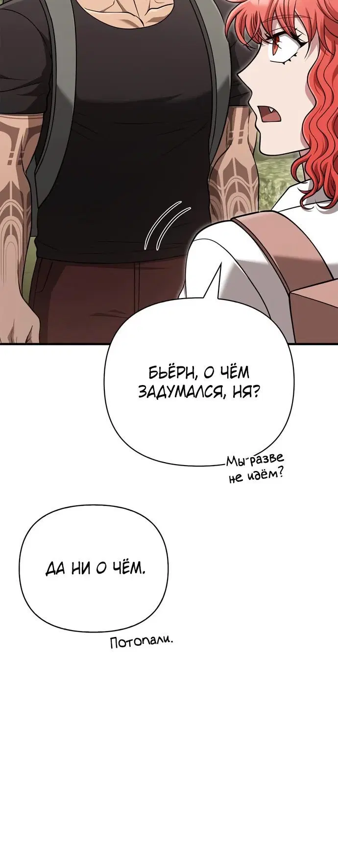 Page 3.002