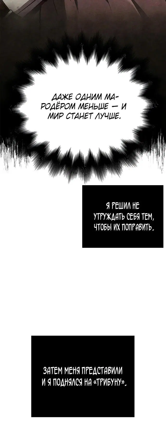 Page 3.002