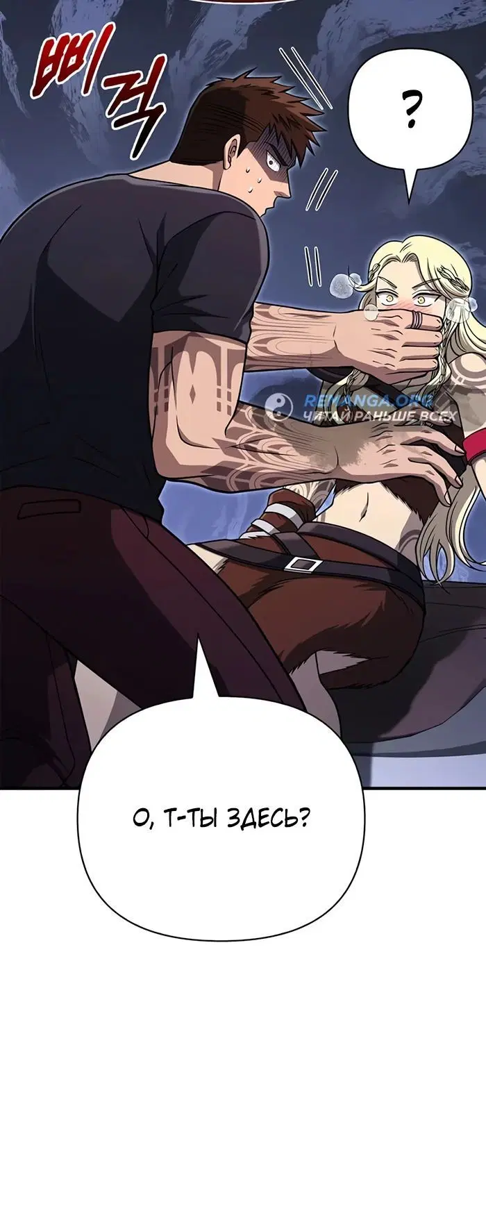 Page 3.002