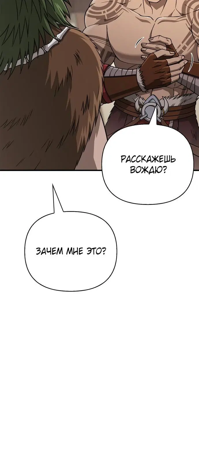 Page 3.002