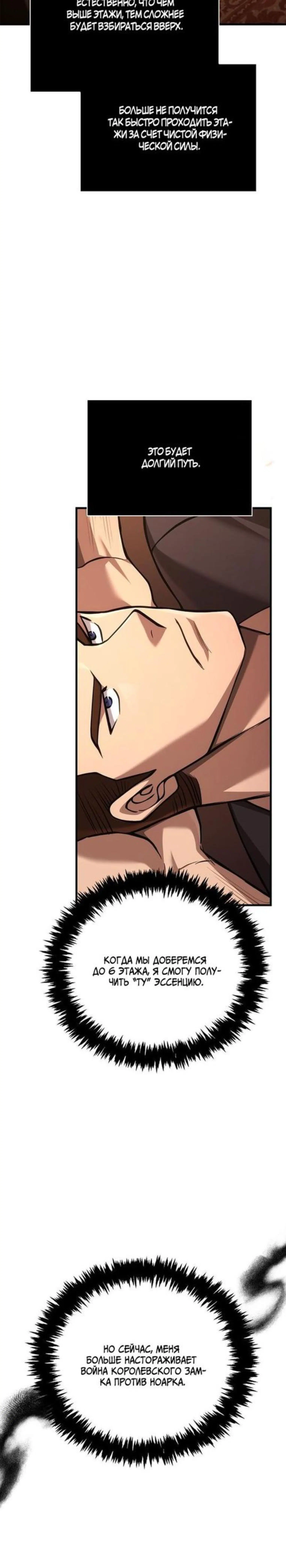 Page 3.002