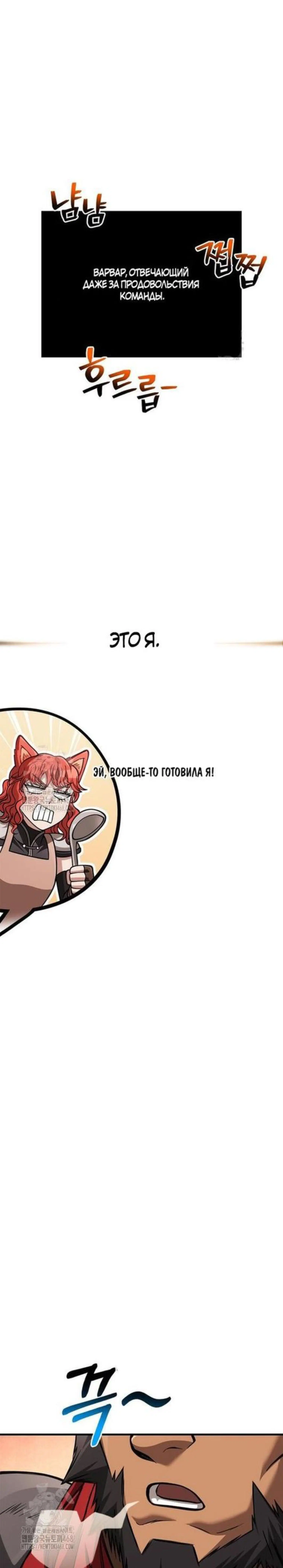Page 3.002