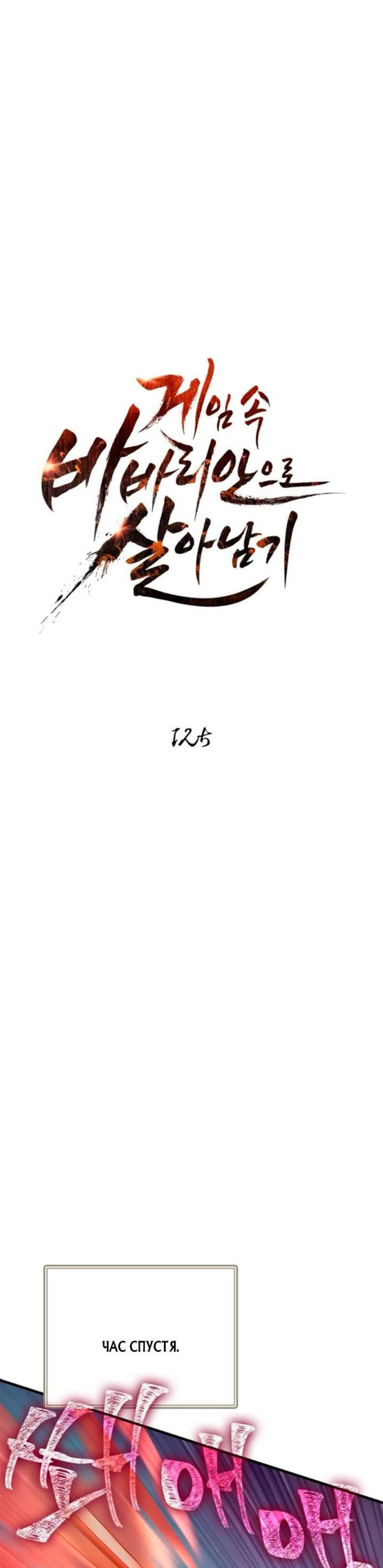 Page 3.002