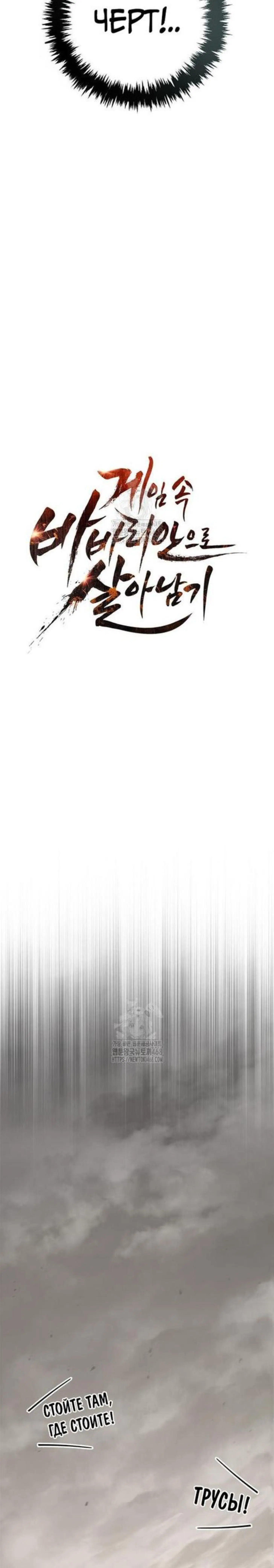 Page 3.002