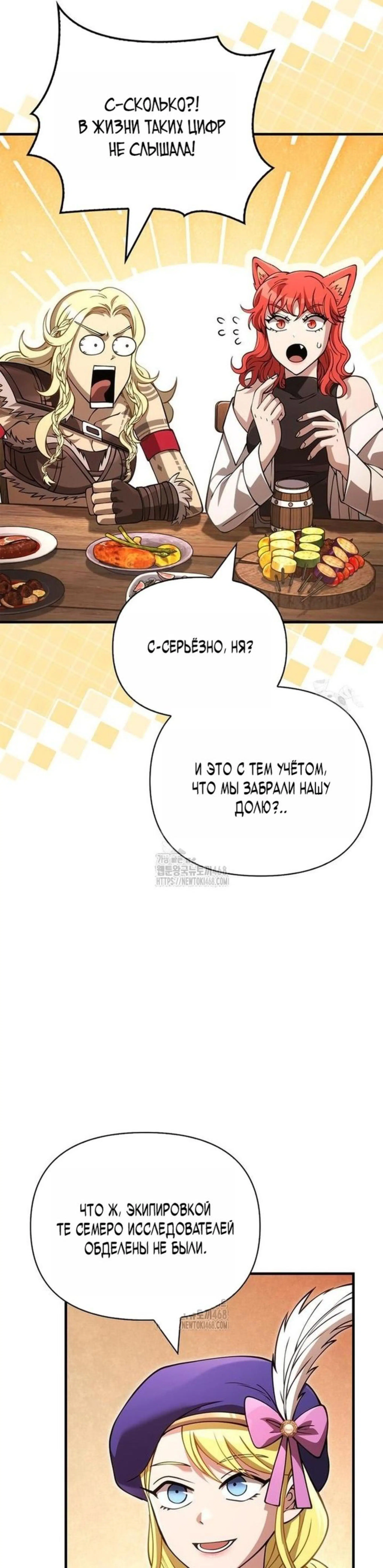 Page 3.002