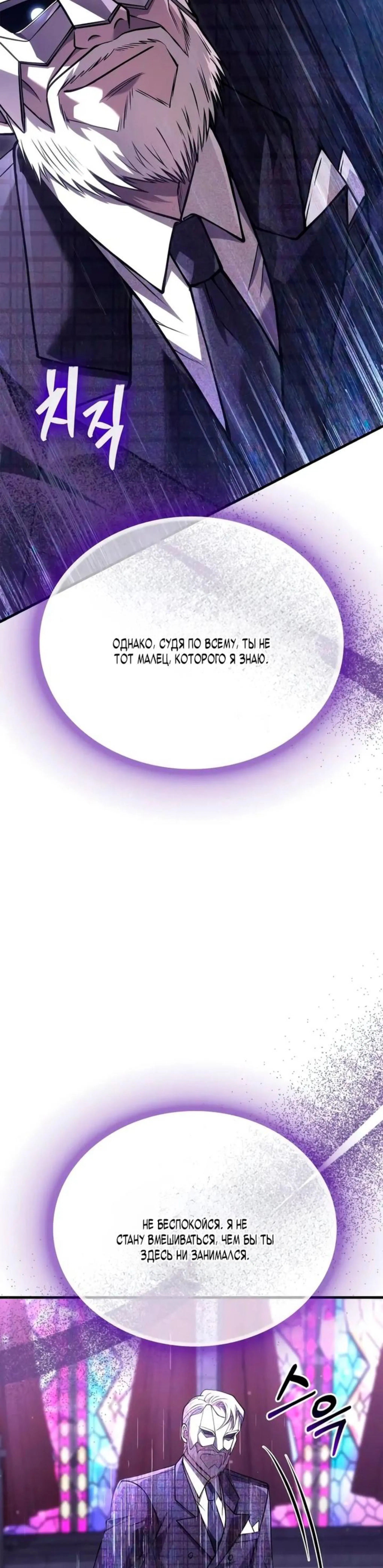 Page 3.002