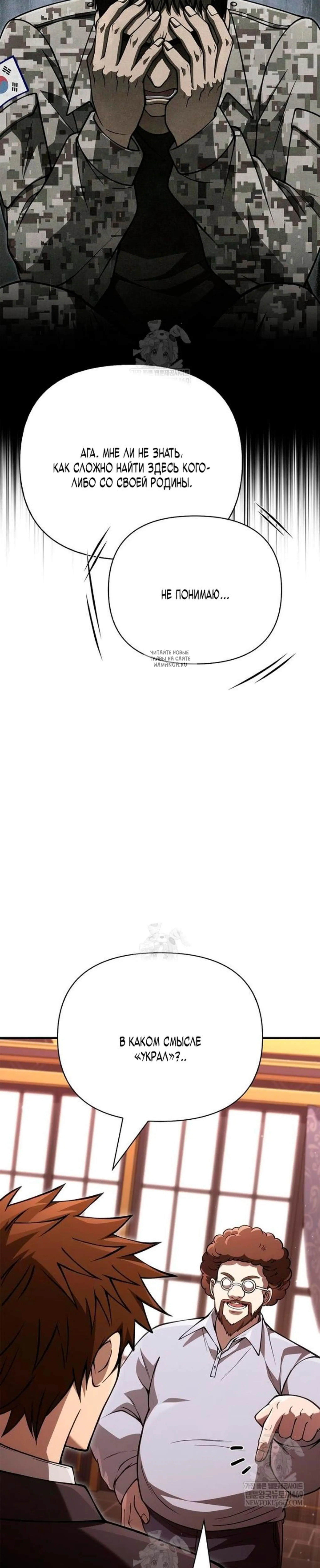 Page 3.001