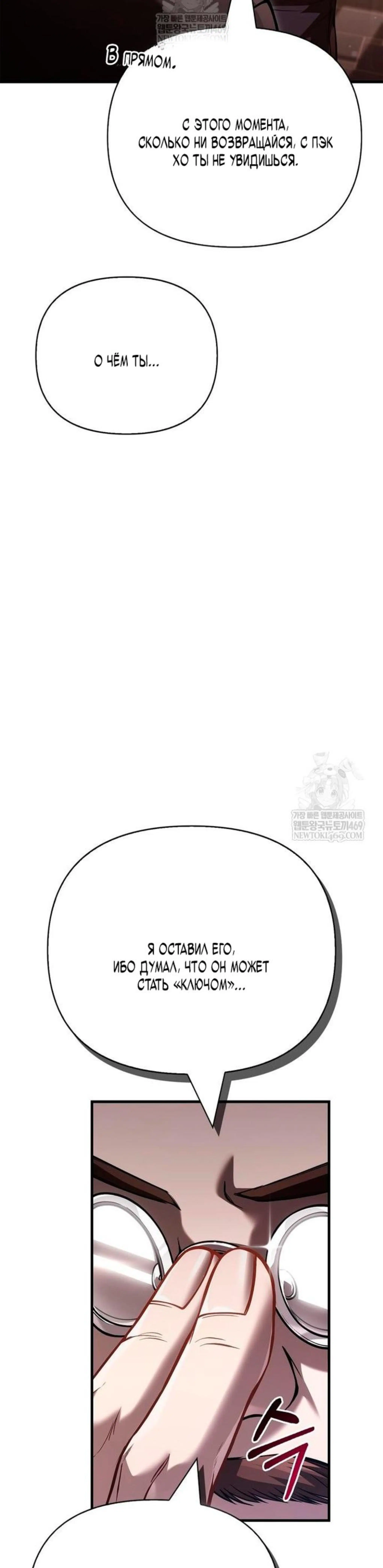 Page 3.002