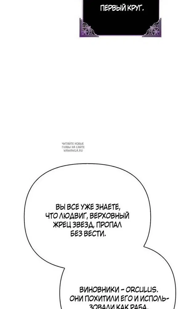 Page 32.000
