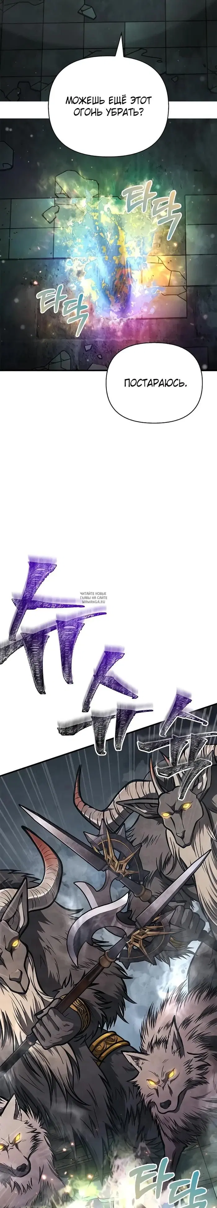 Page 32.000