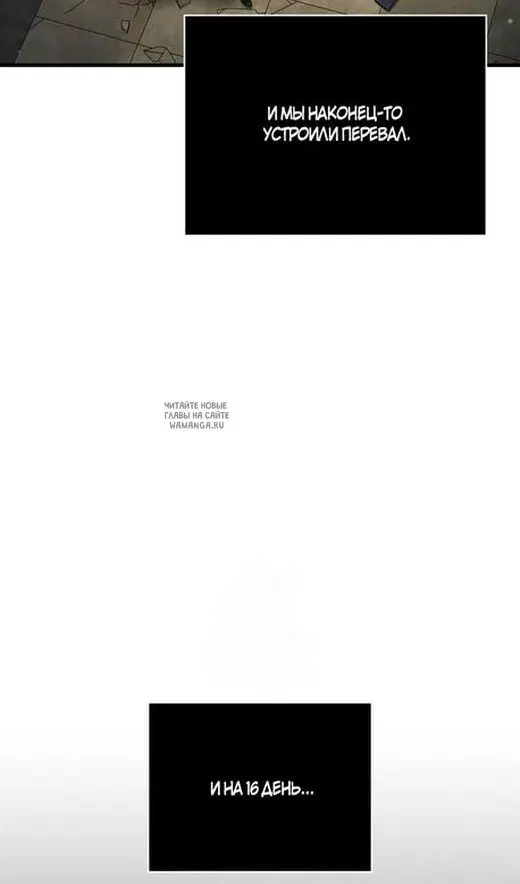 Page 32.000