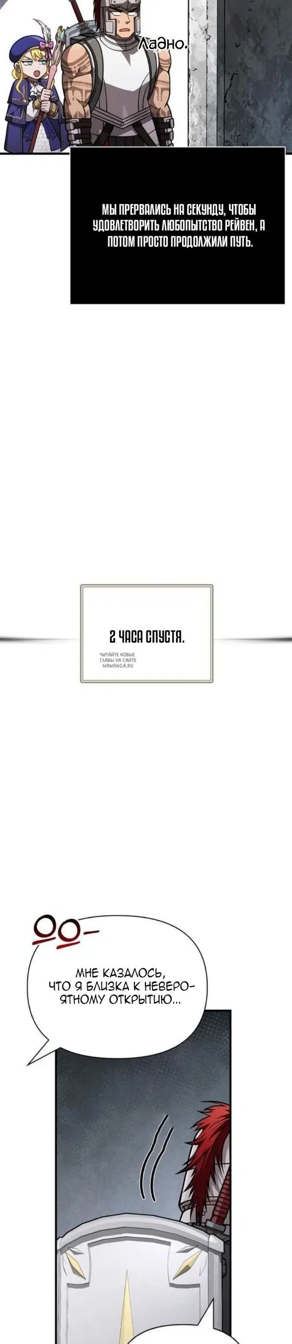 Page 32.000