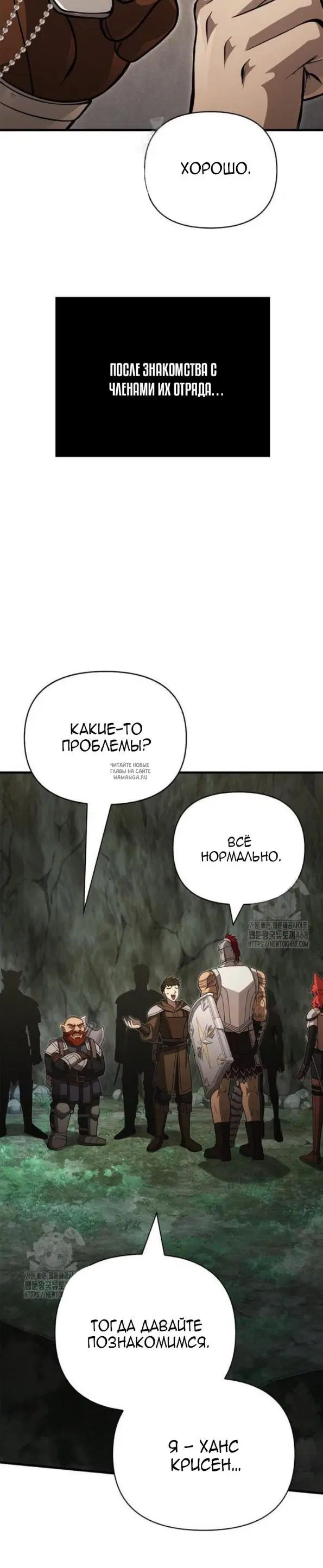 Page 32.000
