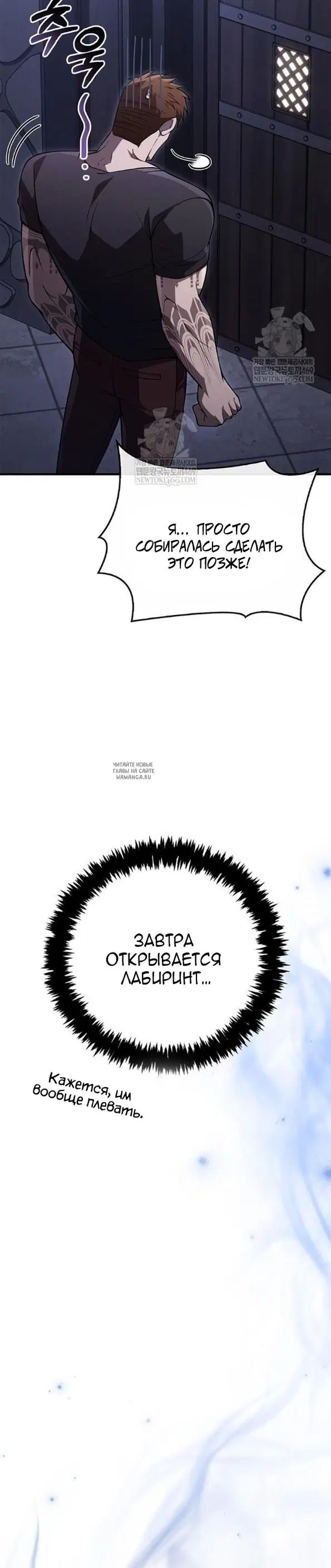 Page 32.000