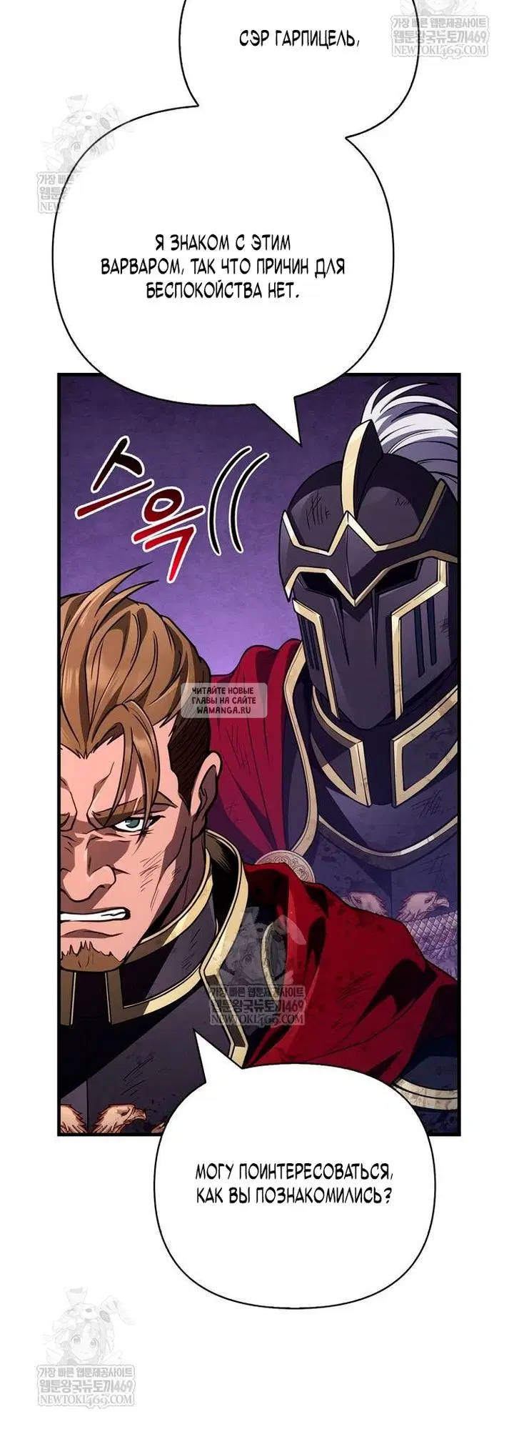 Page 32.000