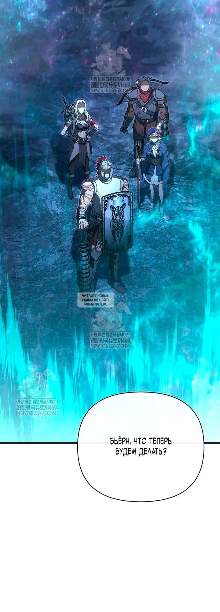 Page 32.000